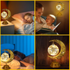 Islamicdecor - Crescent Moon Table Lamp