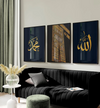 Premium Islamic Kaaba Set with Frames (3-Piece)