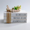 Wooden Book Stack, Bismillah MashaAllah Alhamdulillah